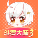 颯漫畫