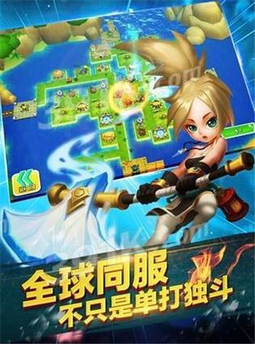 海島新時(shí)代截圖