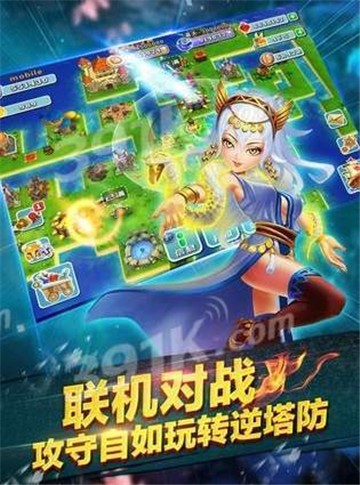 海島新時(shí)代截圖