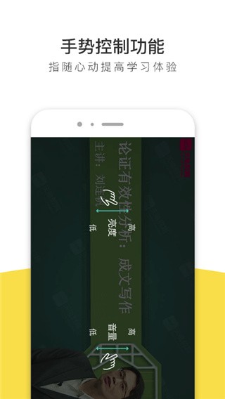 考研全題庫(kù)截圖
