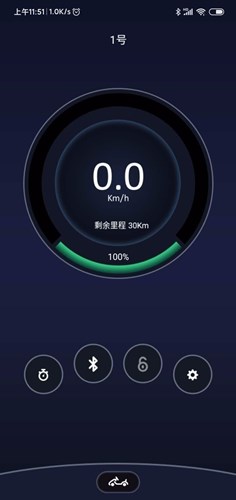 卡丁車助手