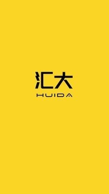 匯大魚餌截圖