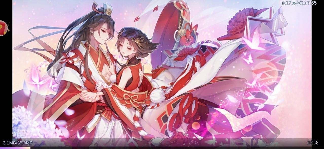 一起来通关截图