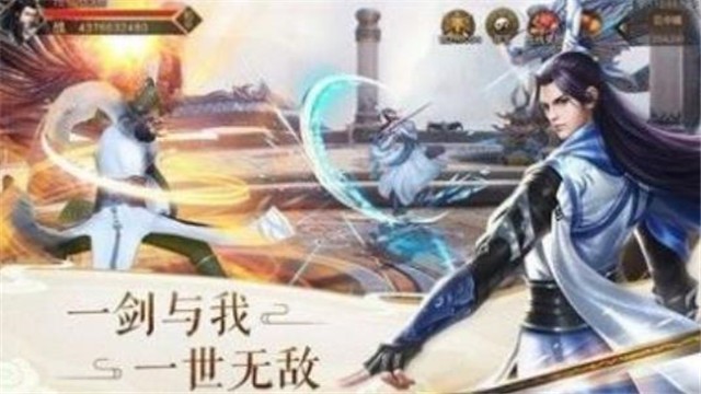 花仙擇偶記截圖