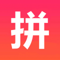 多多拼團(tuán)優(yōu)惠券