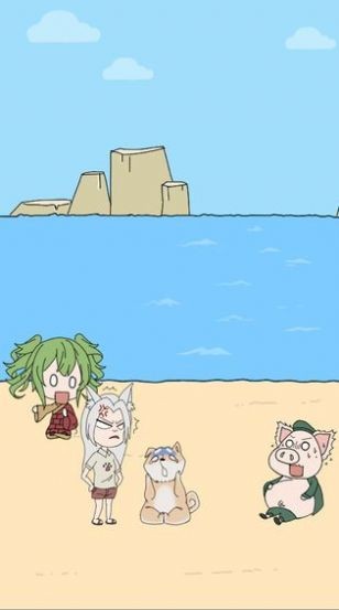 難做單身狗截圖