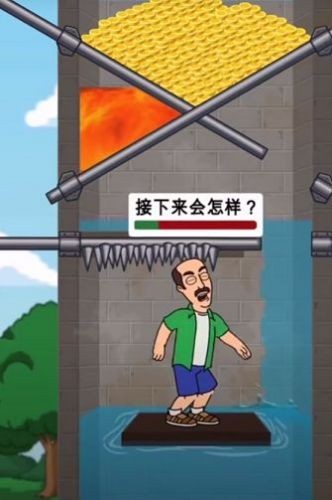水道逃生游戏截图