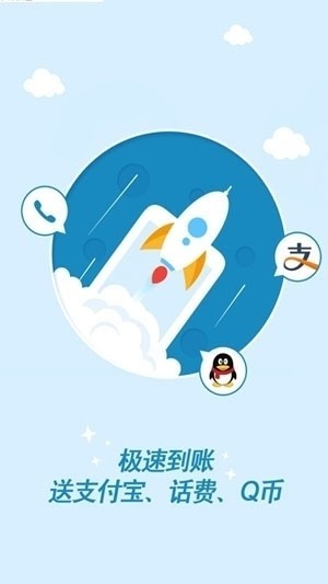 粉色世界截圖