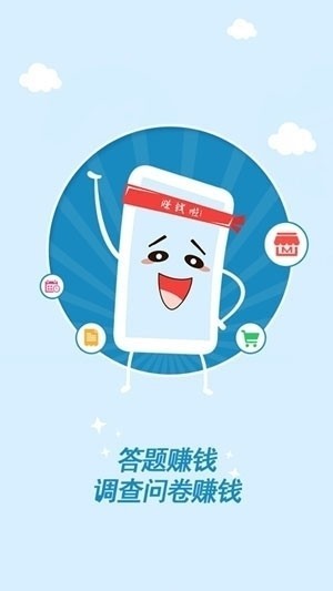 粉色世界截圖