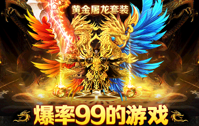 幽冥吞魔决截图