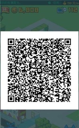 超脫力醫(yī)院截圖