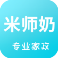 米師奶家政
