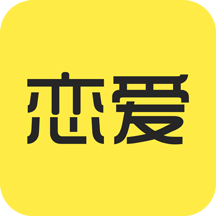 戀愛學(xué)社
