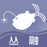 叢融