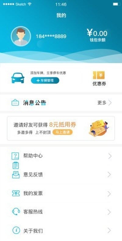 ?？爻潆娊貓D
