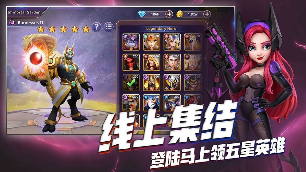 勇者阿信英雄歸來截圖
