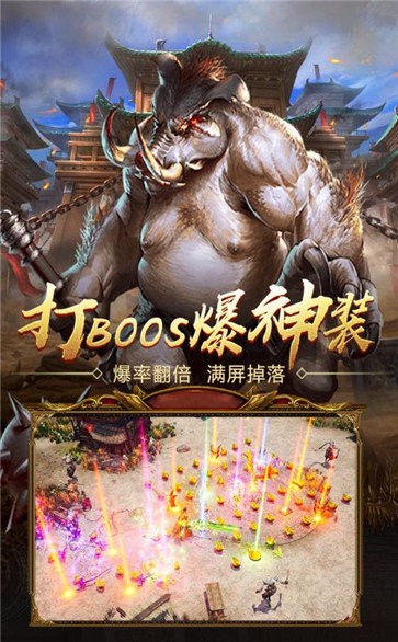 懷戀忘憂截圖