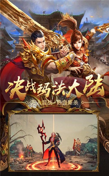 懷戀忘憂截圖
