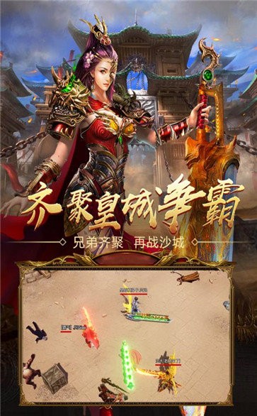 懷戀忘憂截圖