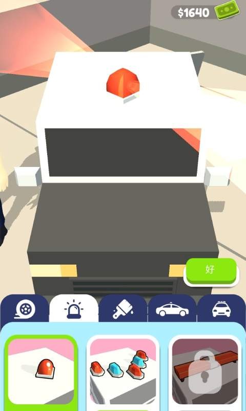 我当警察贼6截图