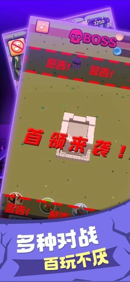 戰(zhàn)爭(zhēng)火炮塔防截圖