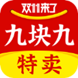 順心購易