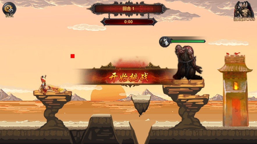 炸彈爆破手截圖