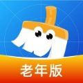 豆豆清理大師