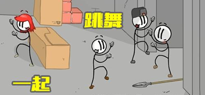 搞笑脑洞