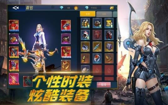 帶狗狙擊截圖
