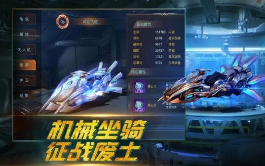 帶狗狙擊截圖