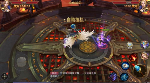 暗黑之役覺(jué)醒