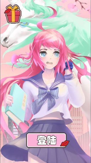 做?；ㄕ媸翘珶┝私貓D