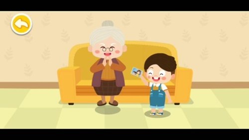 寶寶家庭日