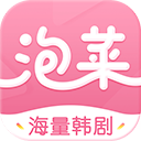 泡菜視頻