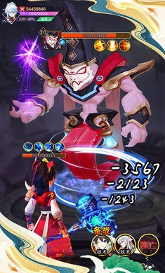 神姬降世截圖