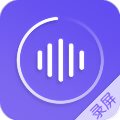 錄屏師