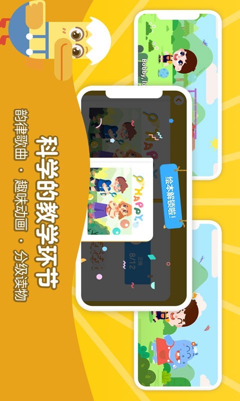 51TalkAI啟蒙