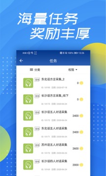 泛函沃客