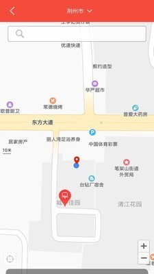 小拳頭截圖