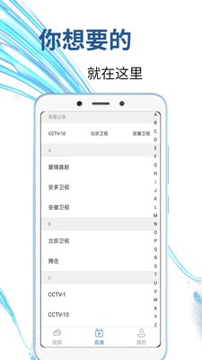 極酷視頻截圖