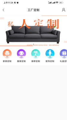 林棕夢(mèng)截圖