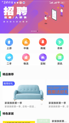 林棕夢(mèng)