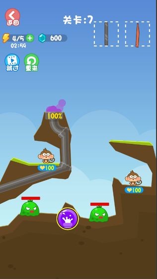 拯救花果山九游版截图