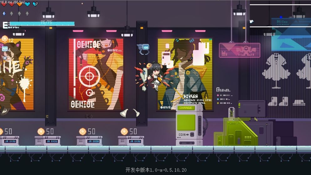 新月紀元手游截圖