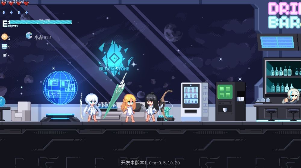 新月紀元手游截圖