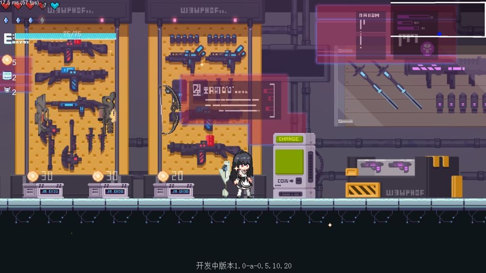 新月紀元手游截圖