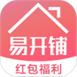 易開鋪