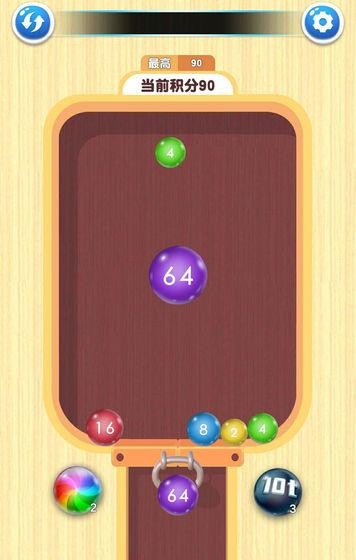 2048球球?qū)ε鼋貓D