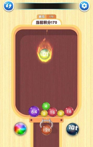 2048球球?qū)ε鼋貓D